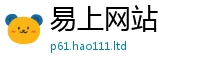 777788888888管家婆用2025年最新资料大全官网入口